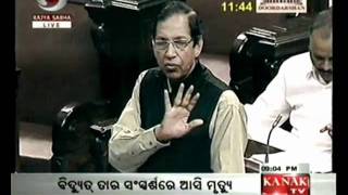 Kanak TV Video: Rajyasabha passes bill changing name of Orissa to 'Odisha'