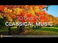50 Best of Classical Music