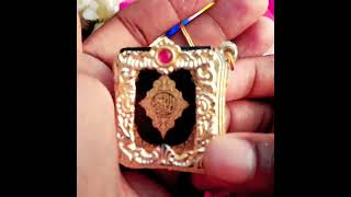 নিতে অর্ডার করুন 01616224447 বা imo whatsapp এ SMS দিন Majid is the world's smallest Quran