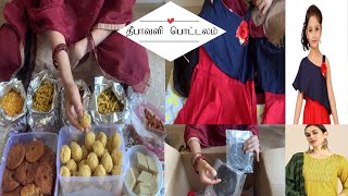 தீபாவளி பொட்டலம்  இந்தியாவிலிருந்து அமெரிக்கா வந்தது  | Diwali courier from India to America