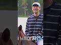 lee je hoon rented in finland leejehoon 이제훈 shortvideo rentedinfinland