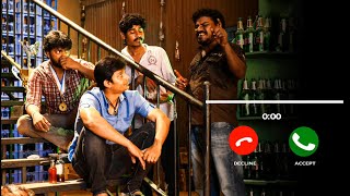 Mugamoodi Bar Anthem BGM Ringtone | Tamil BGM Ringtones [Download Link 🔗👇] | Ringtone Mj