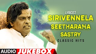 Lyricist Sirivennela Seetharama Sastry Classic Hits Audio Jukebox |  Birthday Special | Telugu Hits