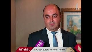 ნანუაშვილის თქმით, მისი შემცვლელი უნდა იყოს დამოუკიდებელი და ხელისუფლებისთვის არაკომფორტული პირი