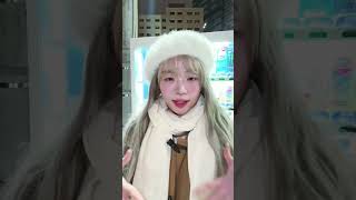 Haeun Moshi Moshi challenge @HATOPIA update #haeun #artbeatv #moshimoshi