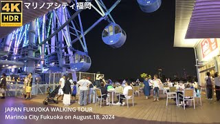 4k HDR video tour of Marinoa City Fukuoka's closing day (8/18) in Fukuoka City, Japan