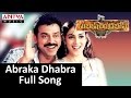 Abraka Dhabra Full Song II Subhash Chandrabose Movie II Venkatesh, Shreya, Genelia