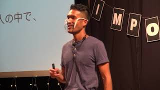 What I Learned From Taking Paternity Leave in Japan | Shu Matsuo Post | TEDxTIU