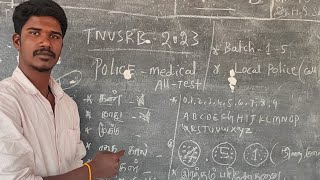 TNUSRB POLICE FULL MEDICAL CHECK UP 2023 தமிழ்நாடு காவல்துறை மெடிக்கல் செக்கப் ஆண்கள் /☝️👈பெண்கள்