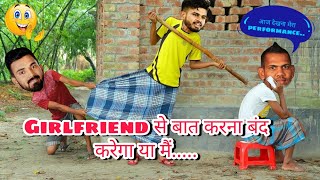 KKR vs LSG IPL 2022 funny video Shreyas Iyer Sunil Narine KL Rahul Comedy scene Before match