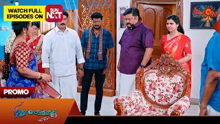 Pudhu Vasantham - Promo | 30 May 2024  | Tamil Serial | Sun TV