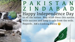 14 august status | Independence day status 2020 | 14th august status 2020 | azadi mubarak status
