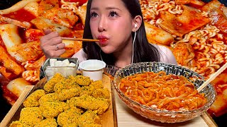 🍗국자로 퍼먹는 엽떡과 뿌링클 먹방! | tteokbokki with chicken mukbang | #ASMR