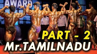 Mr.TamilNadu 2015 Bodybuilding Championship PART-2 | Kamarajar Arangam | Vikram