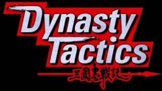 Dynasty Tactics Soundtrack - Battlefield (3)