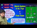 sta vs six dream11 team sta vs six dream11 prediction sta vs six dream11 team prediction