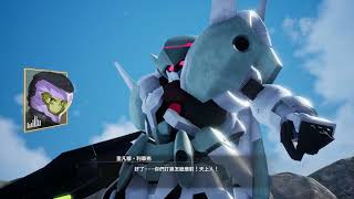 在 PC 用 Ryujinx 模擬器玩 Switch SD GUNDAM BATTLE ALLIANCE 高達激鬥同盟