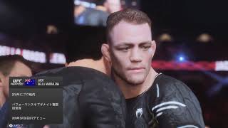 EA SPORTS UFC 5_ジャック デラ マダレナvs.マイケル モラレス Jack Della Maddalena vs. Michael Morales