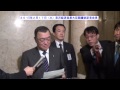 【宮沢大臣閣議後記者会見2015年2月17日火】