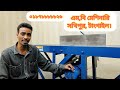 মিনি জয়েন্টার সান মেশিন ৮