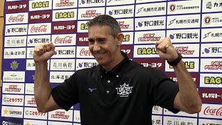 ジョゼ・ネト新ヘッドコーチが会見　レバンガ北海道