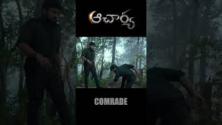 Acharya Comrade Teaser Trailer 🔥 - Megastar Chiranjeevi | Ram Charan | Koratala Siva | #shorts