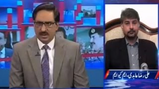 Kal Tak 23 August 2016 - Is Farooq Sattar playing new game?