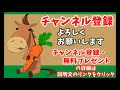 第34回 関西テレビ放送賞 ローズステークス（gii） 競馬レース展開予想 2016年 「競馬レース結果ハイライト」≪競馬場の達人 競馬予想≫