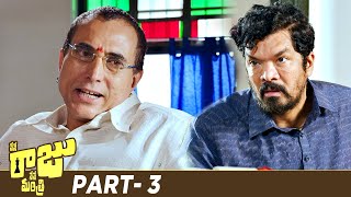 Nene Raju Nene Mantri Telugu Full Movie 4K | Rana Daggubati | Kajal Aggarwal | Catherine | Part 3