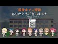 サイドエピソード 渡辺曜 深呼吸しよう