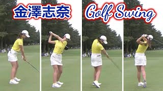 金澤志奈 ゴルフスイング | Shina Kanazawa golf Swing 2022