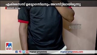 എംഡിഎംഎ കേസില്‍ വീണ്ടും അറസ്റ്റ്; ലഹരിമരുന്ന് കൈമാറിയ യുവാവ് പിടിയില്‍​| Anchal MDMA