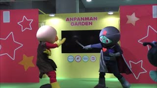 アンパンマン ｖｓ ブラックロールパンナ（ばいきん草のエキスをたっぷり浴びたロールパンナ）  Anpanman vs Black Rollpanna