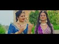 पिवरियो प्यारो लागे pooja ramawat pivriyo pyaro laage sanam joshi new rajasthani songs 2024