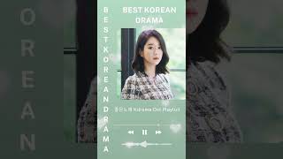 PLAYLIST The Best Kdrama OST Songs #드라마ost모음