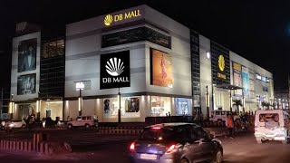 DB mall gwalior ! डीबी मॉल ग्वालियर ! DB city mall gwalior ! gwalior city mall !