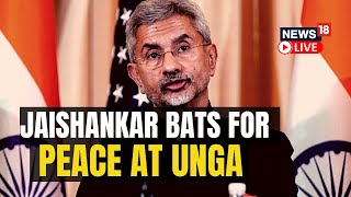 Jaishankar Speech In UN | UNGA Live | Jaishankar UNGA | Jaishankar UN Speech Live | Jaishankar In US