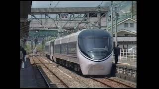 1994-4-29　小田急20000形ＲＳＥ・ＪＲ東海371系あさぎり号　御殿場線松田