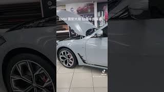 BMW 430雷射大燈 貼犀牛皮保護膜