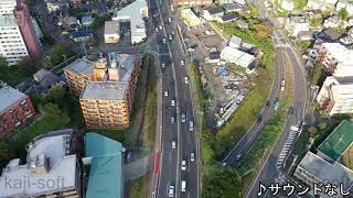 ドローン空撮映像・駅伝ルート・戸塚中継所・横浜方面・チルトアップ