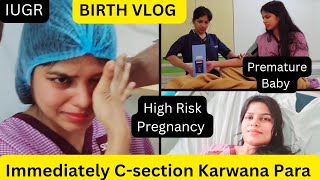 Immediately C-section Karwana Para 8th Month Me 😔 | Delivery Vlog  @juhikiduniya2216