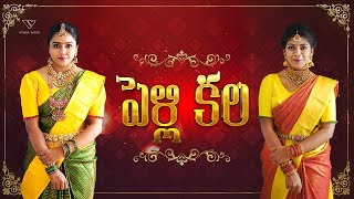 Best Bride | Brides Day | Strictly For Girls | Vithika Sheru | Ep - 90 |