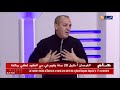 تصريح خطير و مهين للمدرب الوطني رابح ماجر من طرف عزوز طبو *ماجر داب *