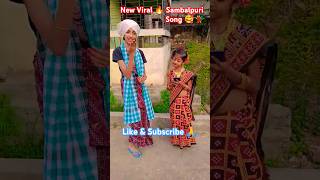 Kana Hei Gala🥰💯 #New Sambalpuri Song❤️#Shorts #Trending#Viral Video# Like \u0026 Subscribe to my channel🙏