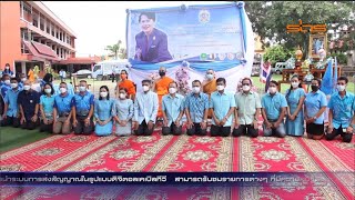 สหกรณ์และกลุ่มเกษตรกรไทย ร่วมใจทำดี เฉลิมพระเกียรติสมเด็จพระนางเจ้าสิริกิติ์ พระบรมราชินีนาถ