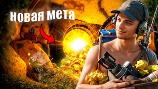 10.000 СКРАПА в ЧАС! НОВАЯ МЕТОДИКА ВЫЖИВАНИЯ в Раст/Rust