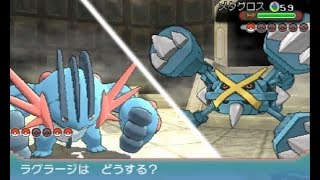 【ポケモン】38チャンピオンダイゴと最終回エンディング【アルファサファイア実況】