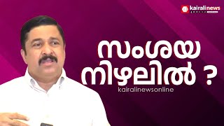 പാതിവില തട്ടിപ്പിൽ MLA നജീബ് കാന്തപുരത്തിന്റെ ഓഫീസ് കേന്ദ്രീകരിച്ചും പണം വാങ്ങൽ | Najeeb Kanthapuram