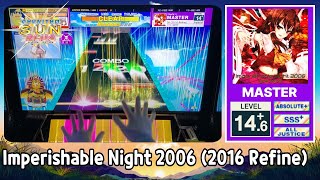 [CHUNITHM] Imperishable Night 2006 (2016 Refine) (MASTER) ALL JUSTICE