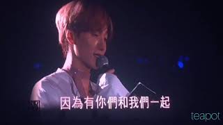 20180210 Super Junior(슈퍼주니어) Super Show 7 in Hong Kong - VCR5,Leeteuk speech